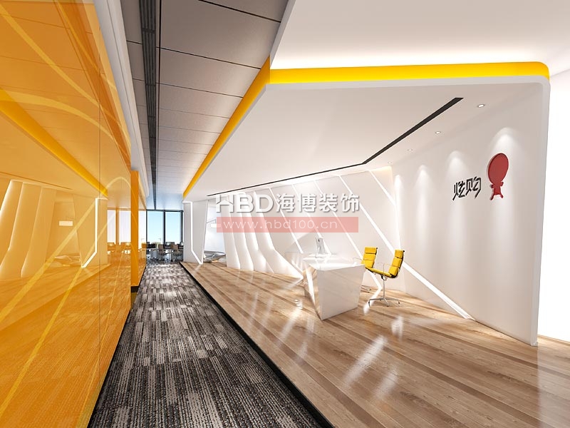 炫購網(wǎng)前臺設(shè)計