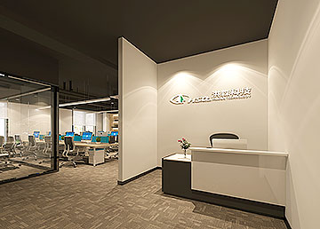 HSV洪森科技公司前臺裝修設(shè)計