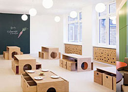 高端幼兒園設計吊頂的重要性