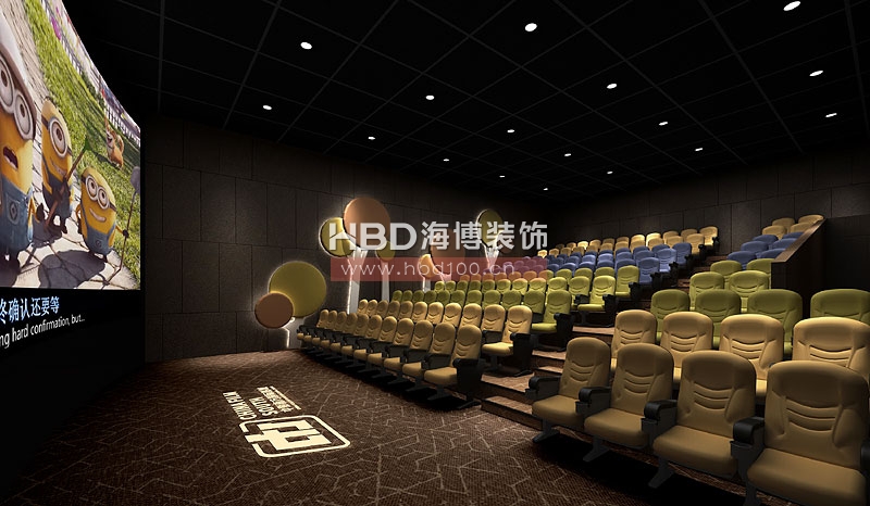 廣州影院設(shè)計,電影院裝修設(shè)計,廣州裝飾公司,海博裝飾.jpg