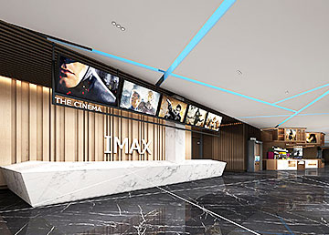國際影城設(shè)計 安徽中影宏晟