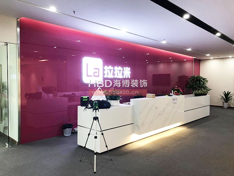 信息科技公司辦公室裝修設(shè)計.jpg 信息科技公司辦公室裝修設(shè)計.jpg