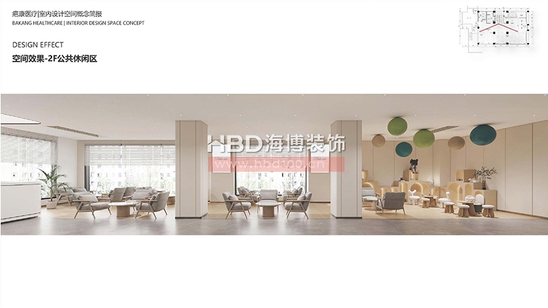 廣州醫(yī)療門診中心裝修設(shè)計.jpg
