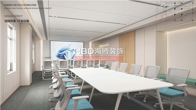 廣州醫(yī)療門診中心裝修設(shè)計.jpg