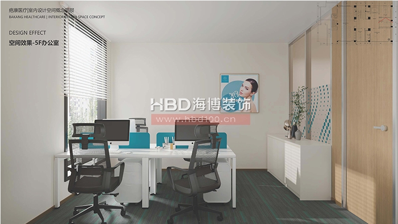 廣州醫(yī)療門診中心裝修設(shè)計.jpg